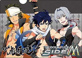 アイドルマスター SideM クリアファイル G THE 虎牙道 ("The Idolmaster SideM" Clear File G The Kogado)