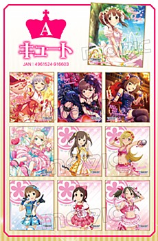 アイドルマスター シンデレラガールズ ミニ色紙コレクション A キュート ("The Idolmaster Cinderella Girls" Mini Shikishi Collection A Cute)
