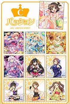 "The Idolmaster Cinderella Girls" Mini Shikishi Collection C Passion