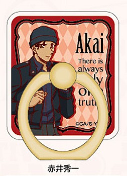"Detective Conan" Smartphone Ring Akai Shuichi