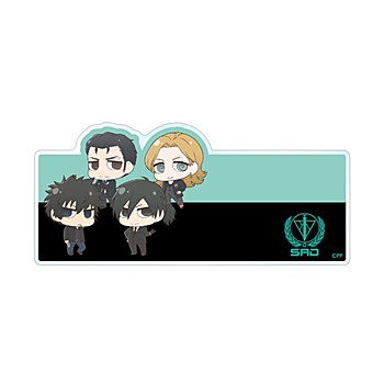 "Psycho-Pass 3" Chara Memo Board Foreign Affairs Department