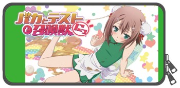 "Baka to Test to Shokanju Ni!" PSP Enamel Case Hideyoshi