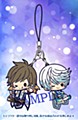 Rubber Strap Collection 