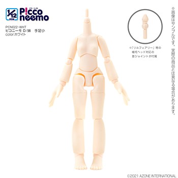 1/12 Scale PiccoNeemo Body PiccoNeemo D Sister Small Limbs Girl White