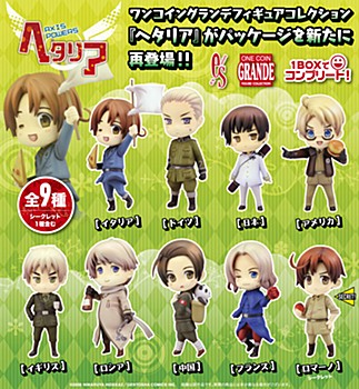 One Coin Grande Figure Collection "Hetalia Axis Powers" Renewal Package Edition