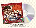 THE MARBLE LITTLES ドラマCD 第1巻 紳士の夢と汽車の旅 -アラン編- (