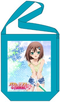 "Baka to Test to Shokanju Ni!" Shoulder Bag Hideyoshi