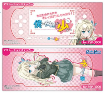 "Boku wa Tomodachi ga Sukunai" PSP-3000 Decosticker Sena