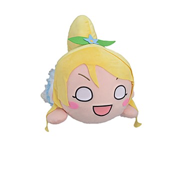 "Love Live!" Nesoberi Plush Ayase Eli A Song for You! You? You!! LL