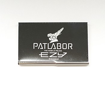 "Patlabor EZY" Card Case Made of Brass