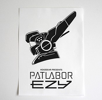 "Patlabor EZY" PC Sticker