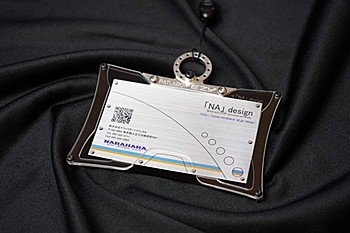"Patlabor EZY" x NA design ID Card Holder