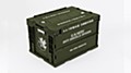 Godzilla Vs. Evangelion U.N. Nerf Anti Godzilla Division Folding Container