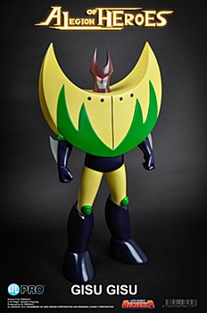 40cm ソフビシリーズ UFOロボグレンダイザー 円盤獣ギスギス (40cm Soft Vinyl Figure Series "UFO Robot Grendizer" Saucer Beast Gisugisu)