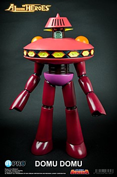40cm ソフビシリーズ UFOロボグレンダイザー 円盤獣ドムドム (40cm Soft Vinyl Figure Series "UFO Robot Grendizer" Saucer Beast Domudomu)