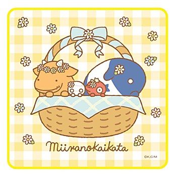 "Miira no Kaikata" Mini Towel Basket