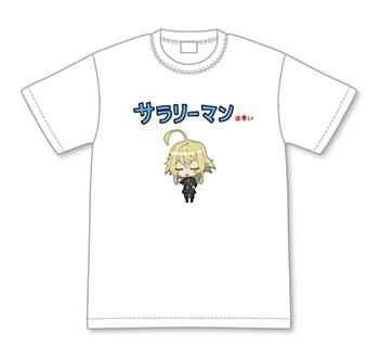 幼女戦記 ようじょしぇんき ターニャのサラリーマンは辛いTシャツ XL ("Saga of Tanya the Evil" Youjo Shenki Tanya no Salaryman wa Tsurai T-shirt (XL Size))