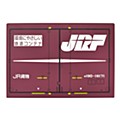 JR貨物【19D形】コンテナデザイン Nゲージ車両ケース (JR Freight 19D Class Container Design N-gauge Vehicle Case)