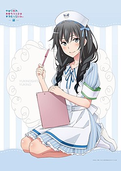 "Yahari Ore no Seishun Love-come wa Machigatteiru. Zoku" Original Illustration Nurse Maid Yukino B2 Tapestry