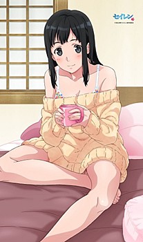 "Seiren" Blanket Kyoko