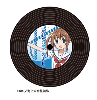 Chara Record Coaster "High School Fleet" 01 Misaki Akeno