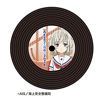 キャラレココースター ハイスクール・フリート 03 立石志摩 (Chara Record Coaster "High School Fleet" 03 Tateishi Shima)