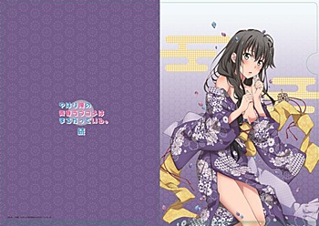 "Yahari Ore no Seishun Love-come wa Machigatteiru. Zoku" Original Illustration Japanese Clothing Yukino A4 Clear File