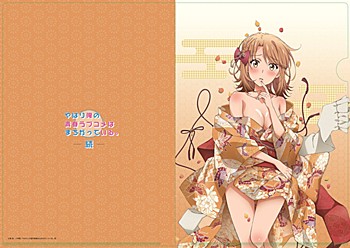 "Yahari Ore no Seishun Love-come wa Machigatteiru. Zoku" Original Illustration Japanese Clothing Iroha A4 Clear File