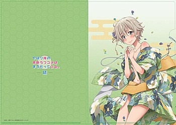 "Yahari Ore no Seishun Love-come wa Machigatteiru. Zoku" Original Illustration Japanese Clothing Totsuka A4 Clear File