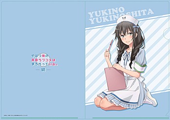 "Yahari Ore no Seishun Love-come wa Machigatteiru. Zoku" Original Illustration Nurse Maid Yukino A4 Clear File