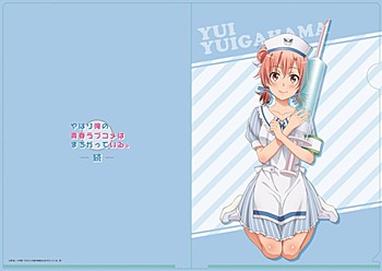 "Yahari Ore no Seishun Love-come wa Machigatteiru. Zoku" Original Illustration Nurse Maid Yui A4 Clear File