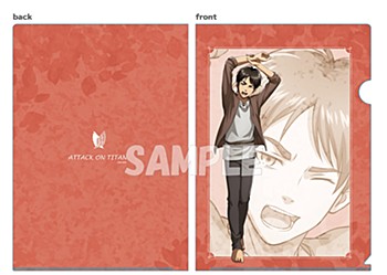 "Attack on Titan" Clear File Eren Yeager