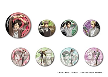 "Attack on Titan" Trading Can Badge