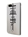 手帳型スマホケース iPhone6/6s/7兼用 スマにゃんケース 01 銀トラ (Book Type Smartphone Case for iPhone6/6S SmaNayn Case 01 Gintora)
