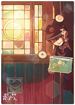 地縛少年花子くん ジグソーパズルコレクション A ("Toilet-bound Hanako-kun" Jigsaw Puzzle Collection A)