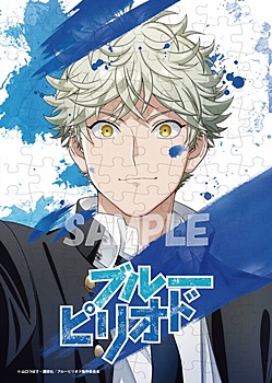 "Blue Period" Jigsaw Puzzle Collection B Key Visual