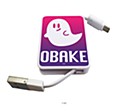 キャラリール OBAKEリール 01 OBAKE (Chara Reel OBAKE Reel 01 Obake)