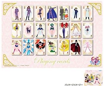 美少女戦士セーラームーン トランプ ("Sailor Moon" Playing Cards)