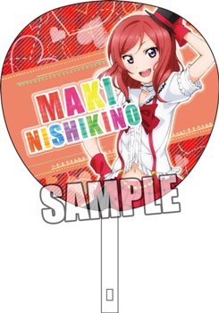 "Love Live!" Mu`s Support Fan Nishikino Maki