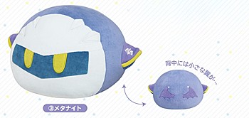 "Kirby's Dream Land" Poyopoyo Cushion Meta Knight