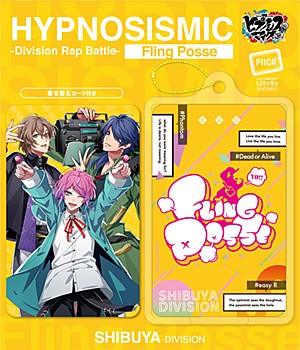 "Hypnosismic -Division Rap Battle-" Piica + Clear Pass Case Shibuya Division