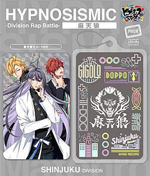 "Hypnosismic -Division Rap Battle-" Piica + Clear Pass Case Shinjuku Division