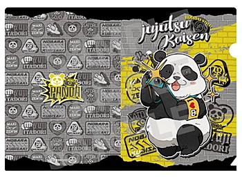 呪術廻戦 A5クリアファイル パンダ 休日Ver. ("Jujutsu Kaisen" A5 Clear File Panda Holiday Ver.)