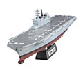 1/1250 Modern Vessels Kit Collection High Spec JMSDF DDH Izumo Class
