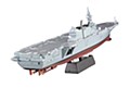 1/1250 現用艦船キットコレクション ハイスペック 海上自衛隊 いずも型護衛艦 (1/1250 Modern Vessels Kit Collection High Spec JMSDF DDH Izumo Class)