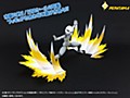 PEPATAMA Series PCP-0005 Paper Effect Fighting Spirit A Normal Ver. Gold