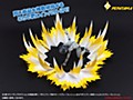 PEPATAMA Series PCP-0005 Paper Effect Fighting Spirit A Normal Ver. Gold