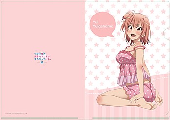 "Yahari Ore no Seishun Love-come wa Machigatteiru. Zoku" Original Illustration Yui Room Wear A4 Clear File
