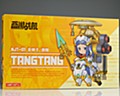 MS GENERAL(将魂姫) JT-01 西遊戦機 三蔵法師 プラモデル (MS GENERAL JT-01 JOURNEY TO THE WEST TANGTANG PLASTIC MODEL KIT)