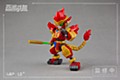 MS GENERAL JT-02 JOURNEY TO THE WEST KONGKONG PLASTIC MODEL KIT